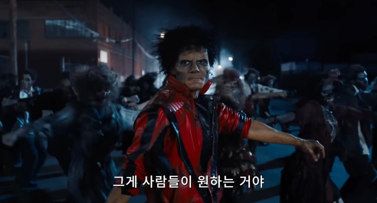 引用：YouTubeチャンネル「ユニバーサル・ピクチャーズ」
