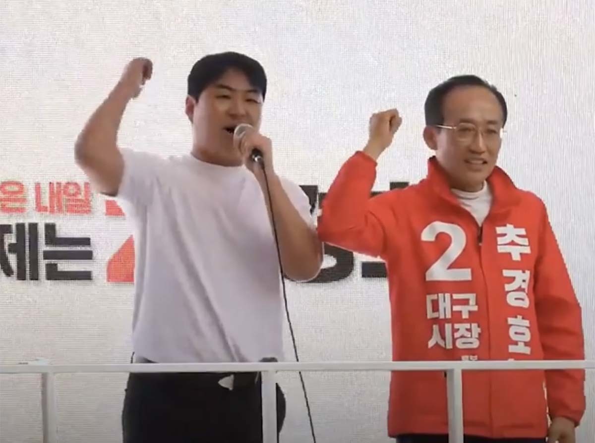 구자욱 친형인 자용(왼쪽)씨가 추경호 국민의힘 대구시장 후보를 지지한다고 밝혔다. / JTBC 영상 캡처