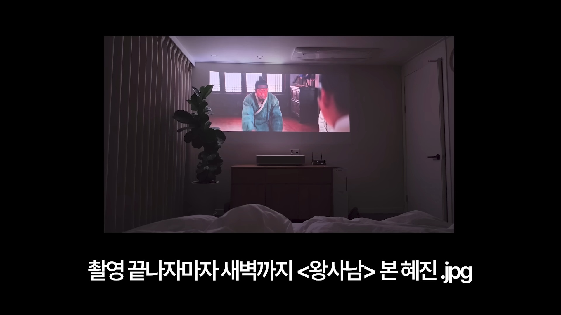 引用：YouTubeチャンネル「ハン・ヘジン Han Hye Jin」