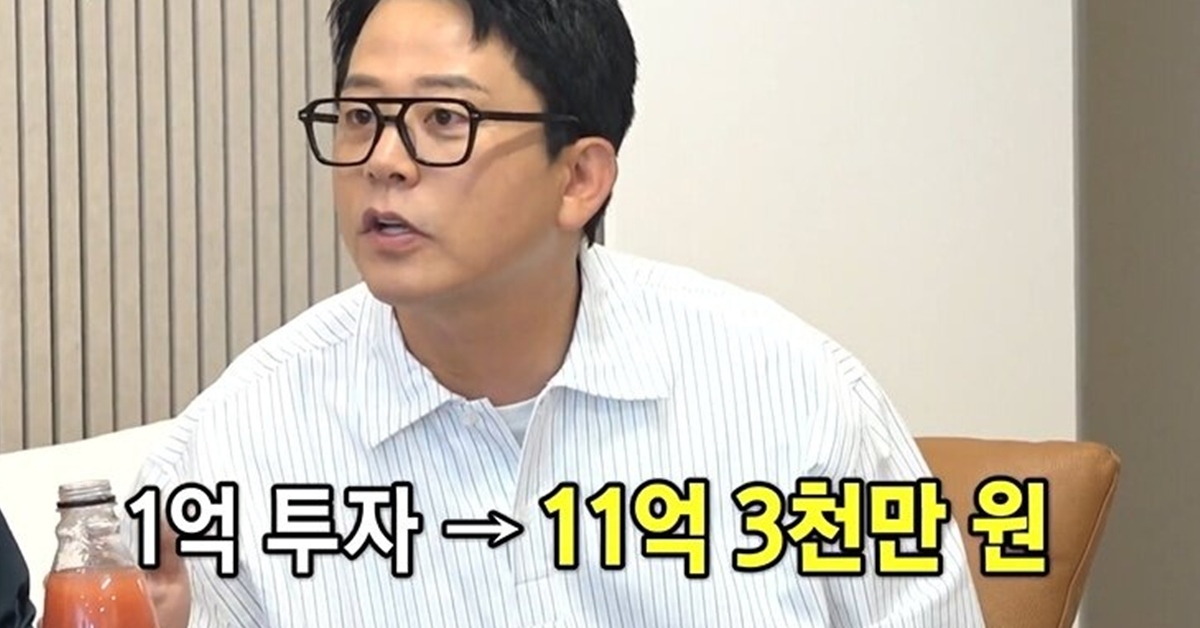 引用:SBS『アラフォー息子の成長日記』
