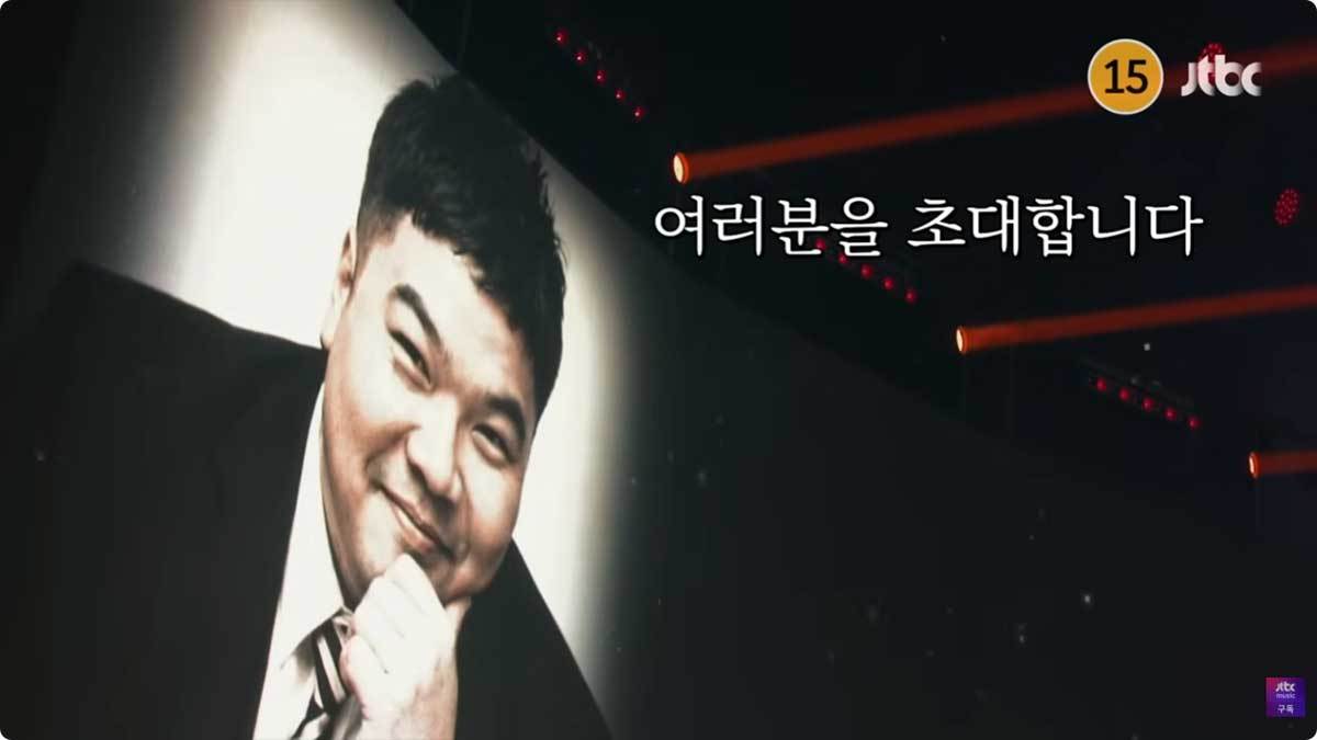 引用：JTBC『ヒドゥンシンガー8』