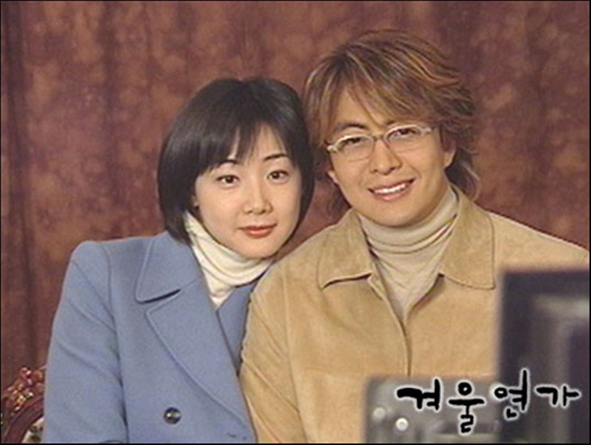 引用：KBS『冬のソナタ』