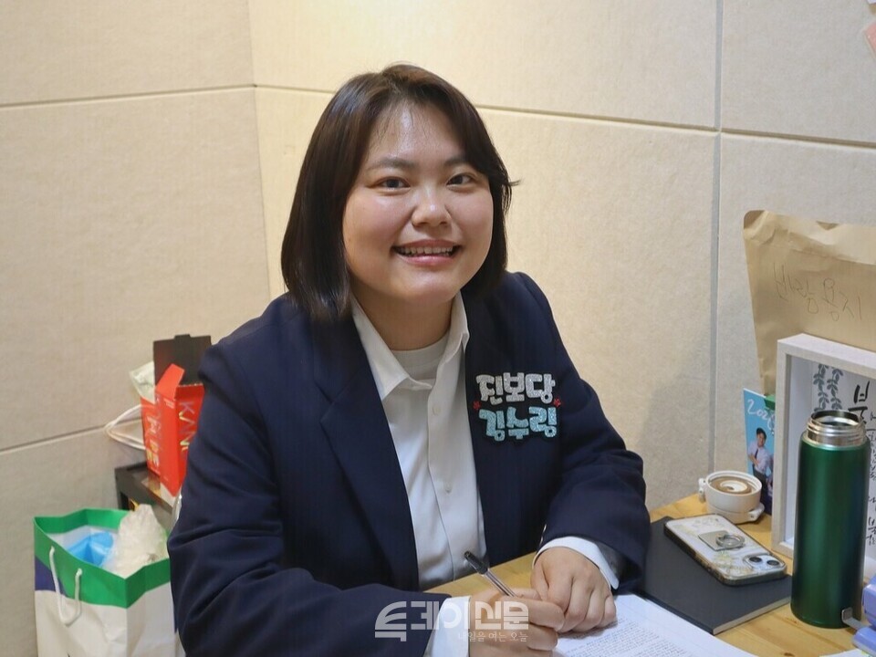 서울 강서구 가선거구 구의원 선거에 출마한 진보당 김수림 후보 ⓒ투데이신문