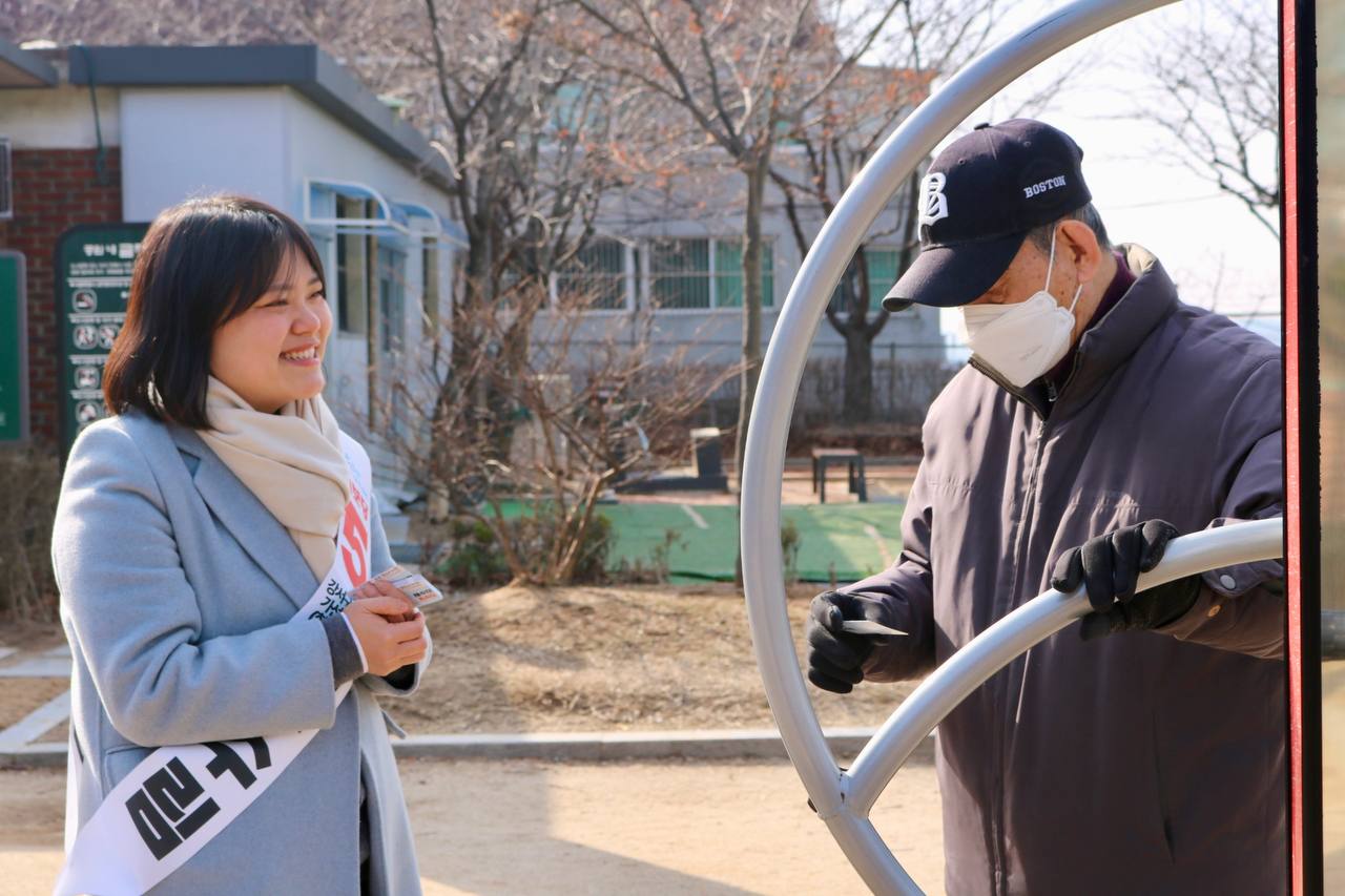 서울 강서구 가선거구 구의원 선거에 출마한 진보당 김수림 후보 [사진제공=김수림 후보 캠프]