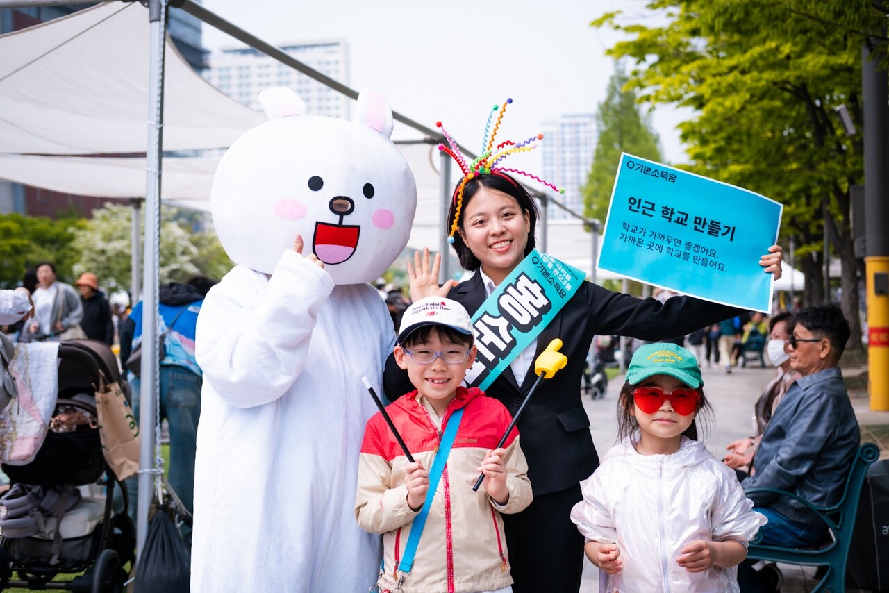 기본소득당 홍순영 안산시의원 후보. [사진제공=홍순영 후보 캠프]