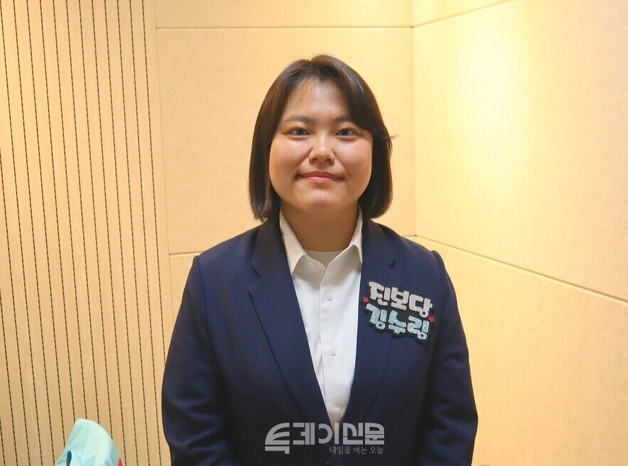 서울 강서구 가선거구 구의원 선거에 출마한 진보당 김수림 후보 ⓒ투데이신문