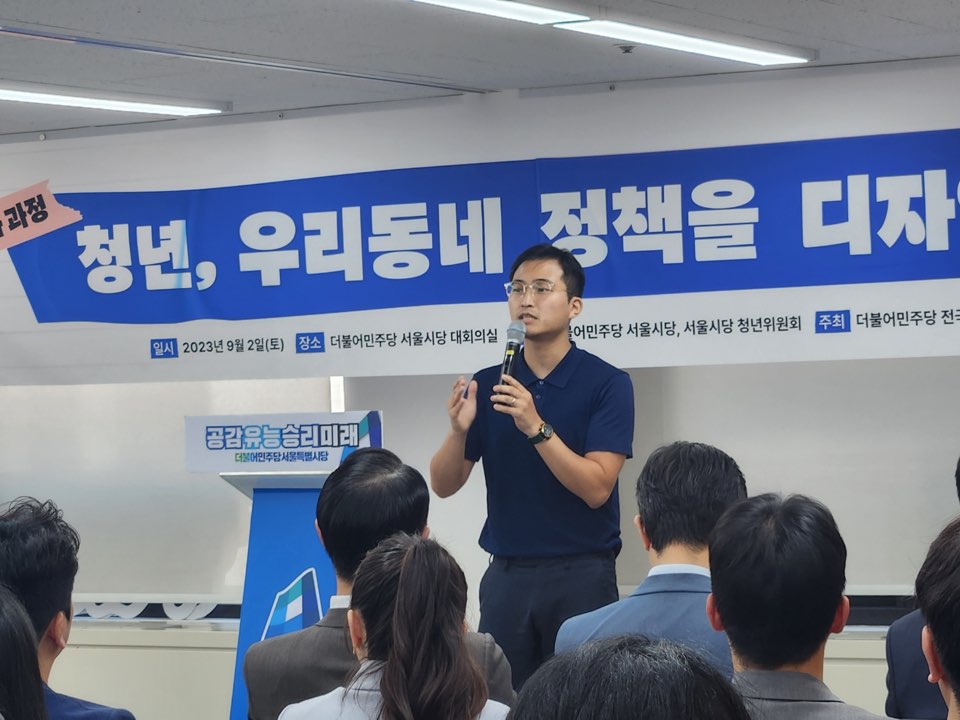 서울 강동구 제3선거구 시의원 선거에 출마한 원창희 예비후보 [사진제공=원창희 시의원 예비후보]