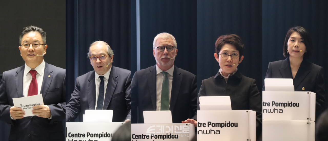 19일 오전 서울 퐁피두센터 한화 기자간담회에 참석한 (왼쪽부터) 이성수 한화문화재단 이사장, 로랑 르봉 퐁피두센터 파리 센터장, 크리스티앙 브리앙 퐁피두센터 근대 컬렉션 총괄 큐레이터, 임근혜 전시 총괄 디렉터, 조주현 수석 큐레이터  ©투데이신문