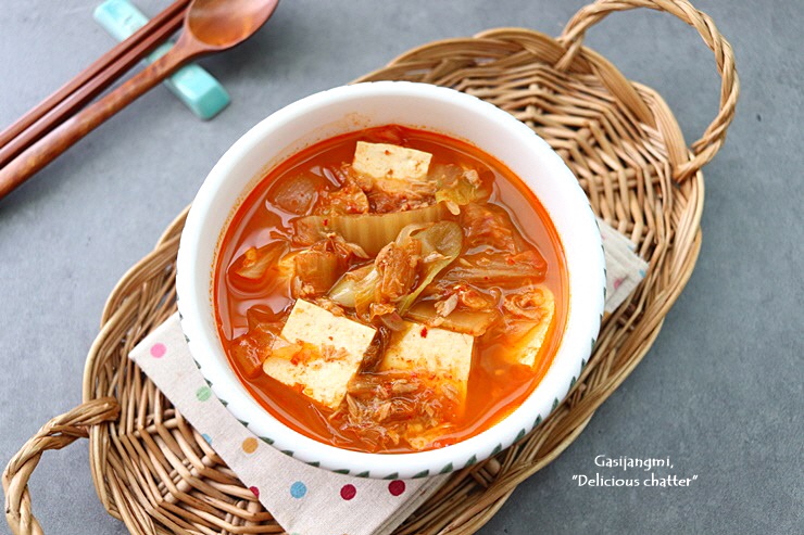가시장미의 맛있는 수다