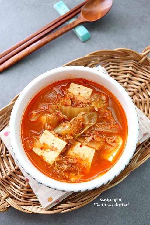 가시장미의 맛있는 수다