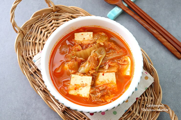가시장미의 맛있는 수다