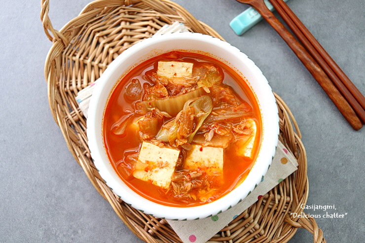 가시장미의 맛있는 수다