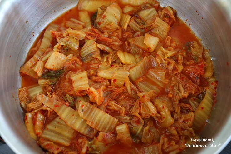 가시장미의 맛있는 수다