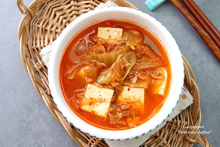 가시장미의 맛있는 수다