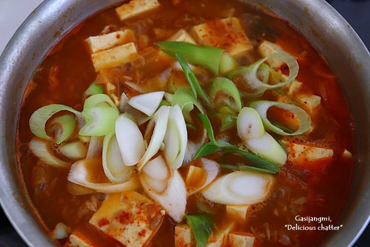 가시장미의 맛있는 수다