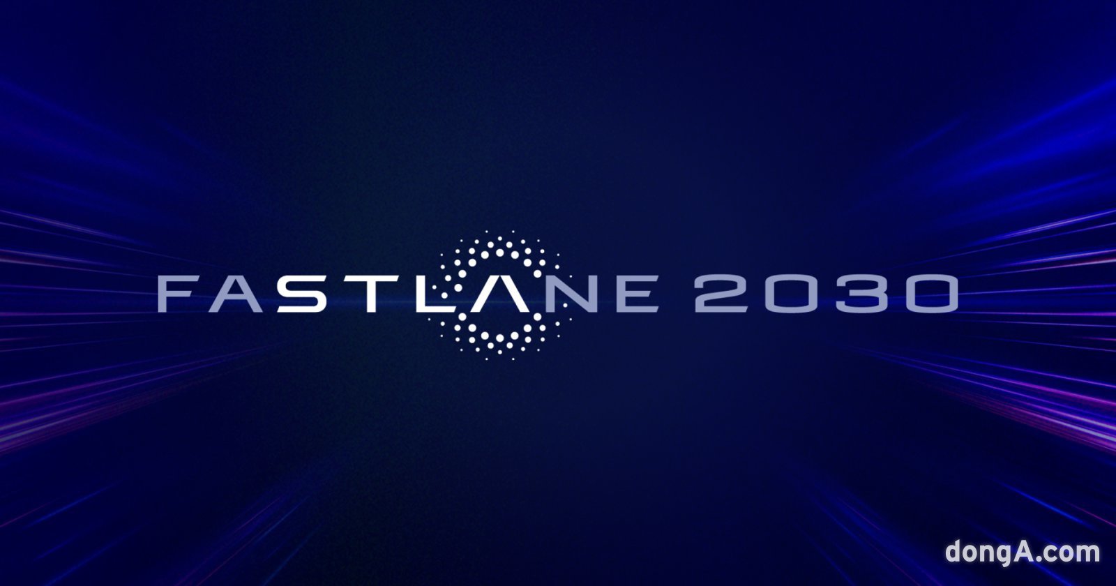 스텔란티스 미래전략 패스트레인 2030 문구. 스텔란티스 제공