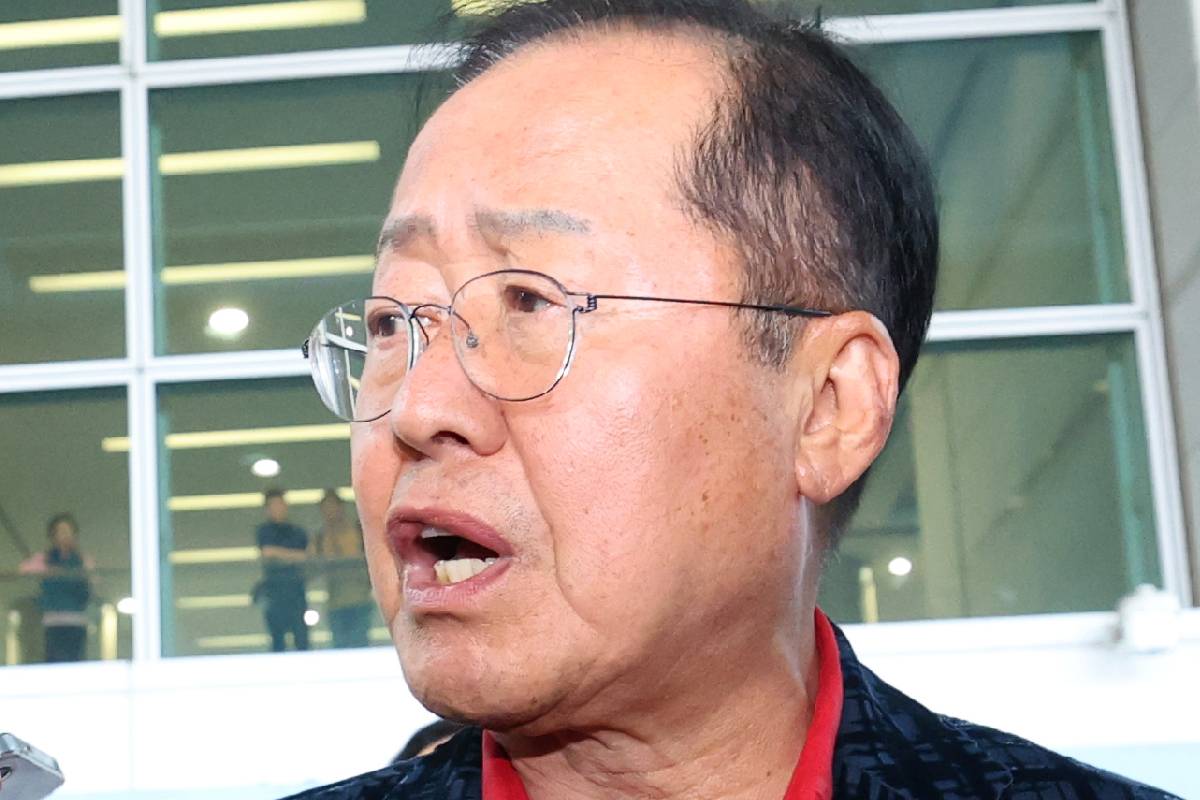 출처 : 뉴스1
