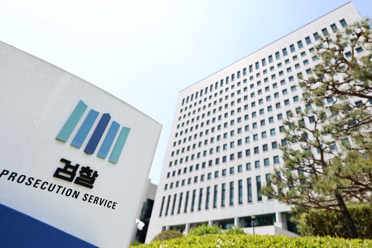 출처 : 뉴스 1