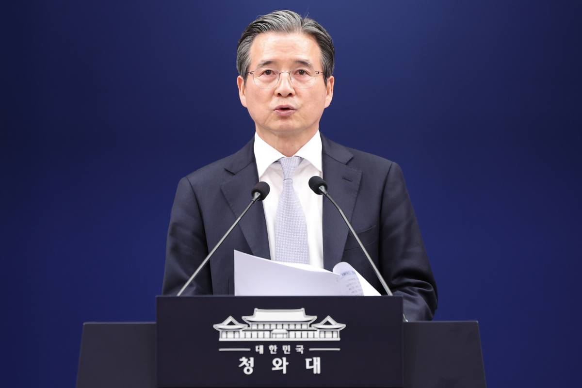 기사의 이해를 돕기 위한 사진/=뉴스 1