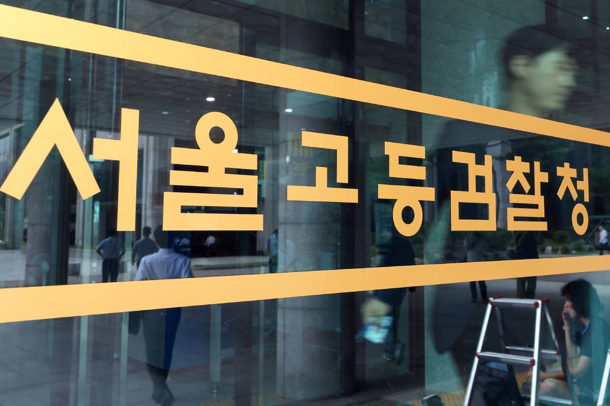 출처 : 뉴스1