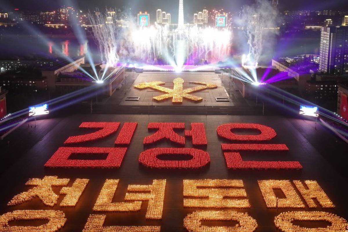 이미지 : 연합뉴스=조선중앙통신 캡처