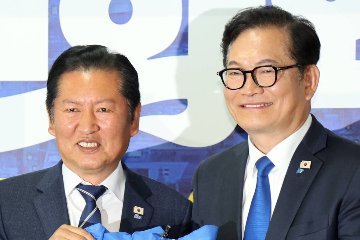 출처 : 뉴스1