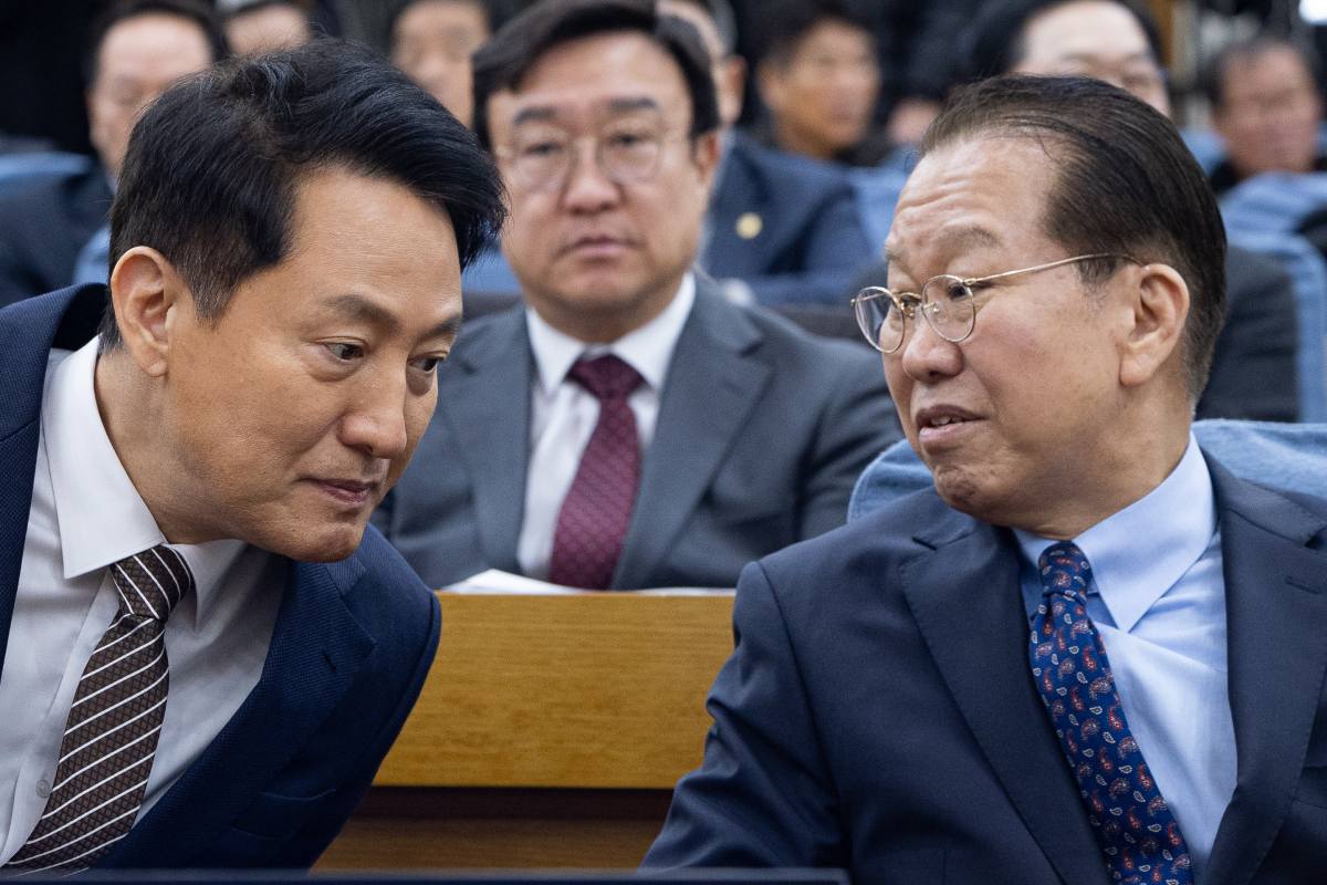 출처 : 뉴스 1