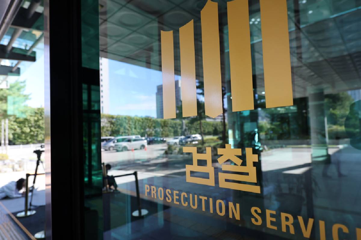 기사의 이해를 돕기 위한 사진/=뉴스 1