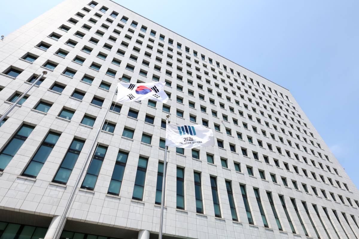 출처 : 뉴스 1