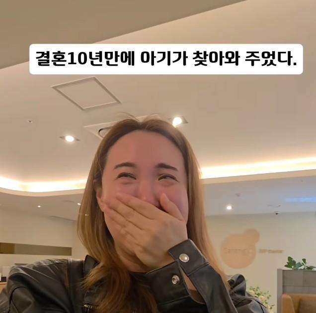 引用:Instagram@leeheekyung.i2244