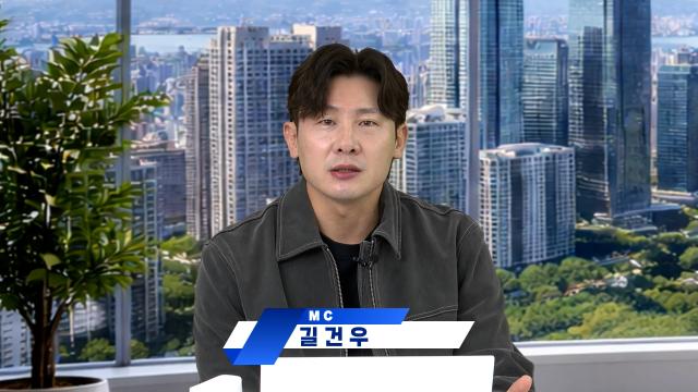 길건우 에프알자산관리 대표가 8일 서울 종로구 ABC 스튜디오에서 ABC 오프닝벨을 진행하고 있다 사진ABC