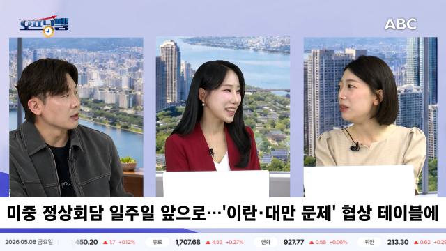 사진ABC