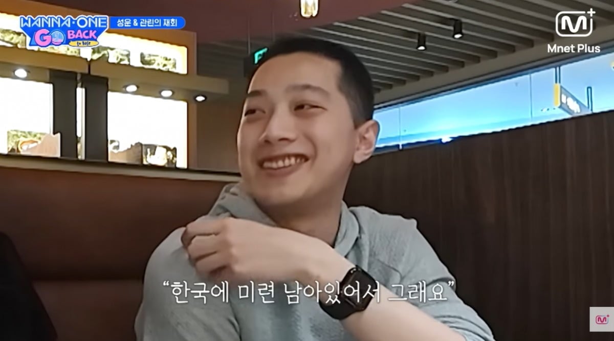 引用：Mnet