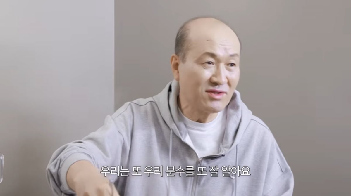引用：YouTubeチャンネル「コ・ジュンヒGO」