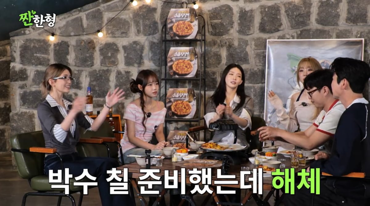 引用:YouTubeチャンネル「乾杯する兄シン・ドンヨプ」