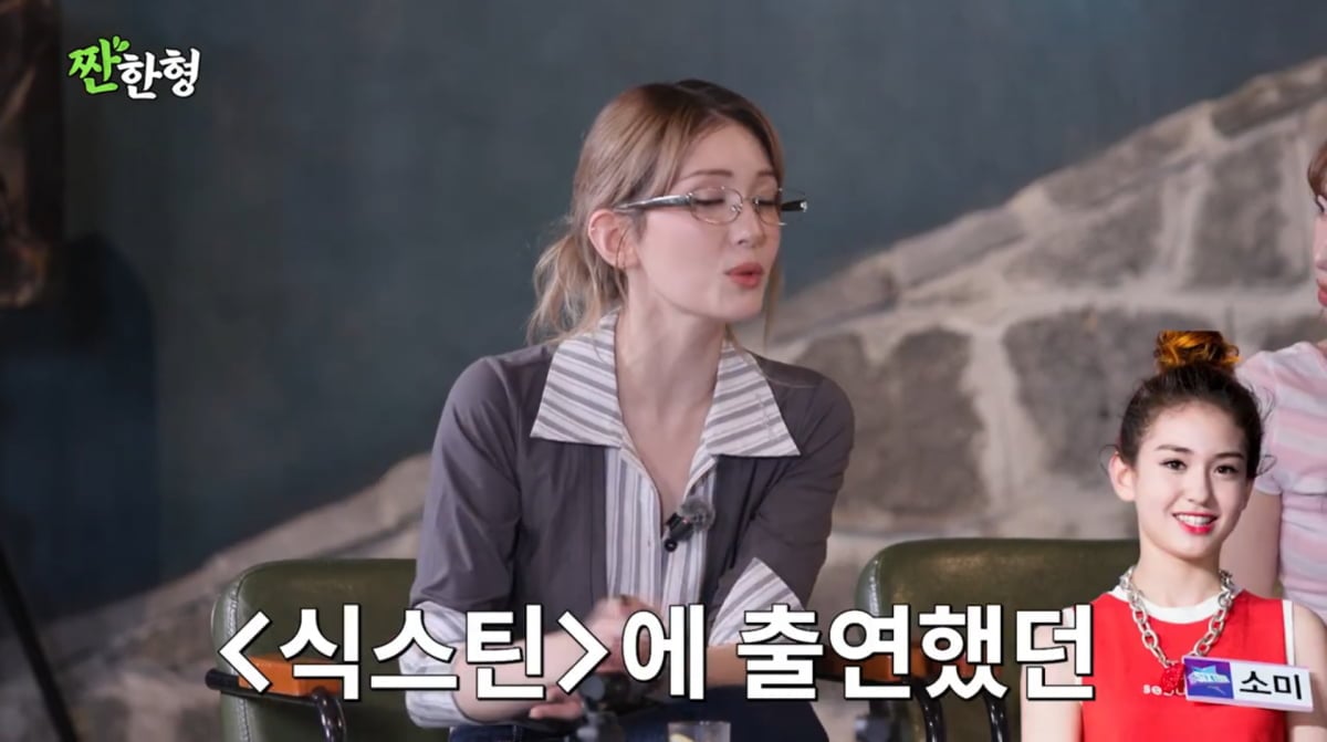 引用:YouTubeチャンネル「乾杯する兄シン・ドンヨプ」