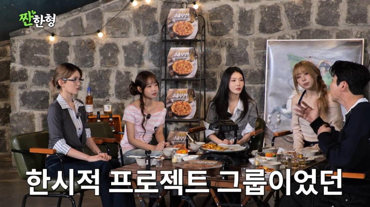 引用:YouTubeチャンネル「乾杯する兄シン・ドンヨプ」