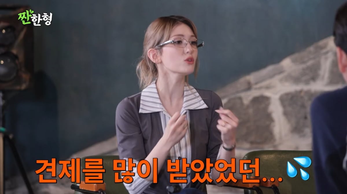 引用:YouTubeチャンネル「乾杯する兄シン・ドンヨプ」