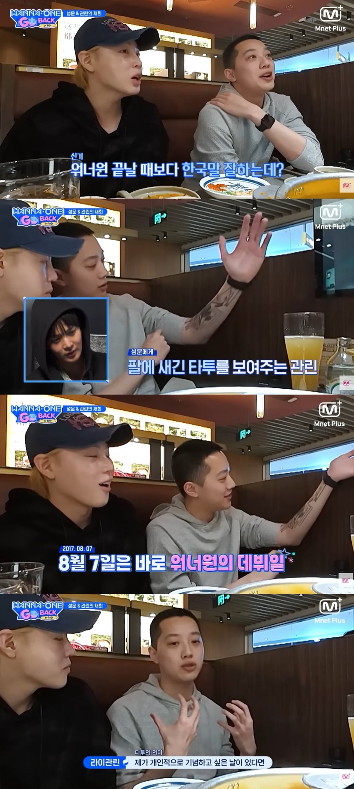 引用：Mnet