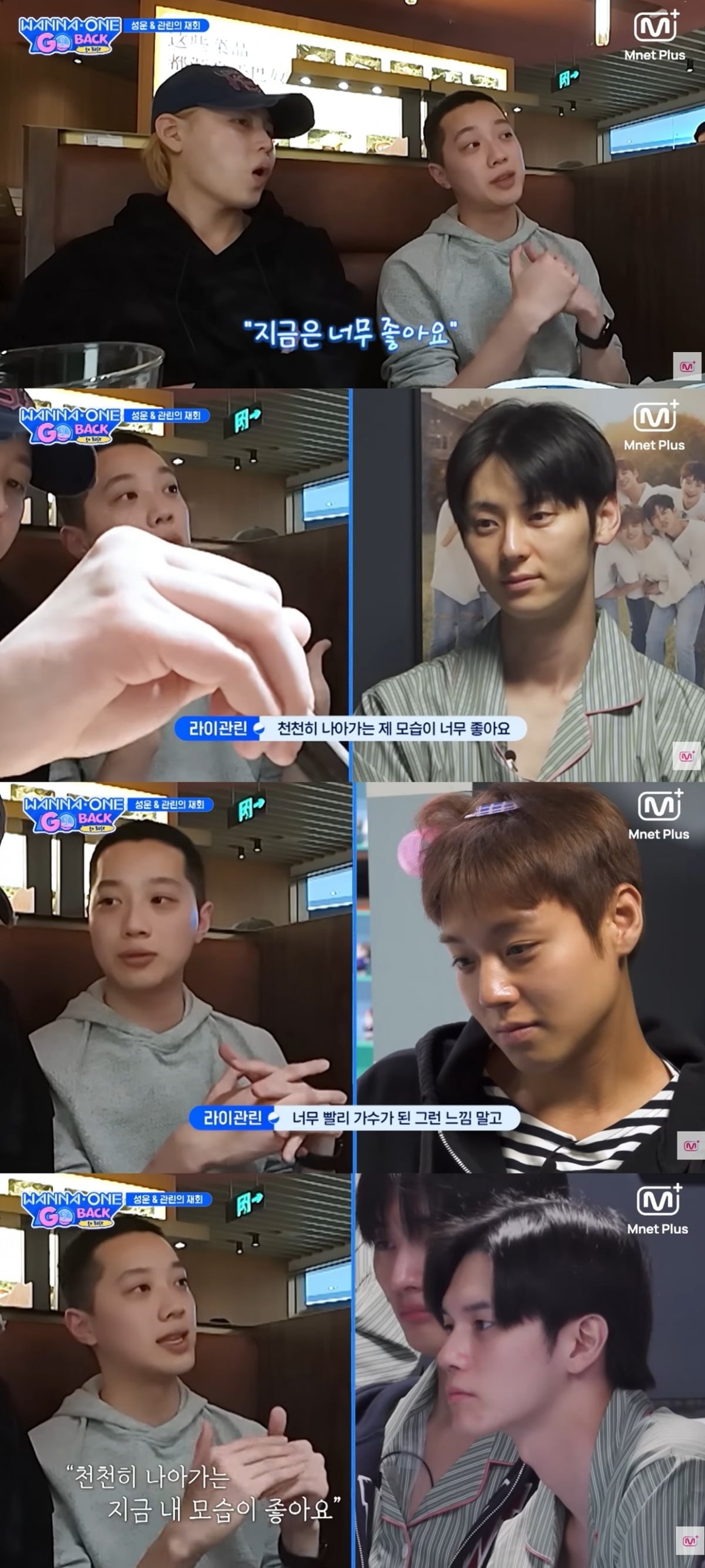 引用：Mnet