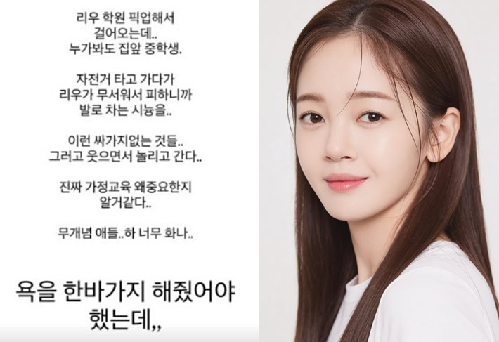 김보미