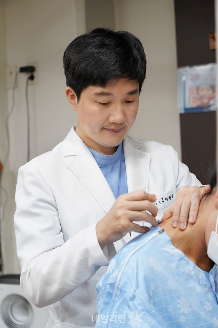 고은경희한의원 구로디지털단지점 이한별 원장.