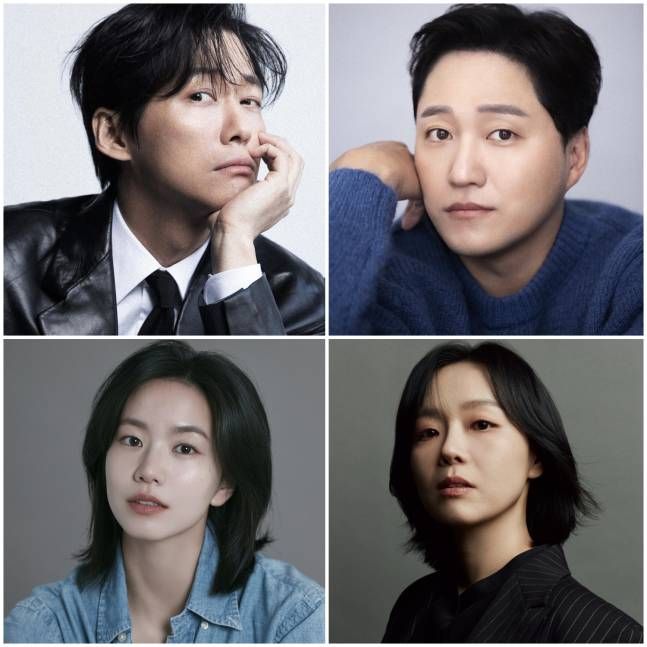 ⓒ남궁민(935엔터테인먼트,앤케이엠필름)·김대명(UAA)·이상희(눈컴퍼니)·이설(935엔터테인먼트)