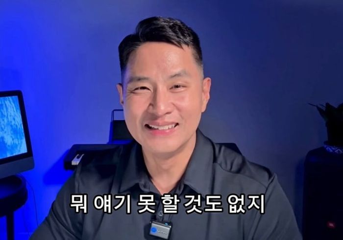 ⓒ 유승준 유튜브
