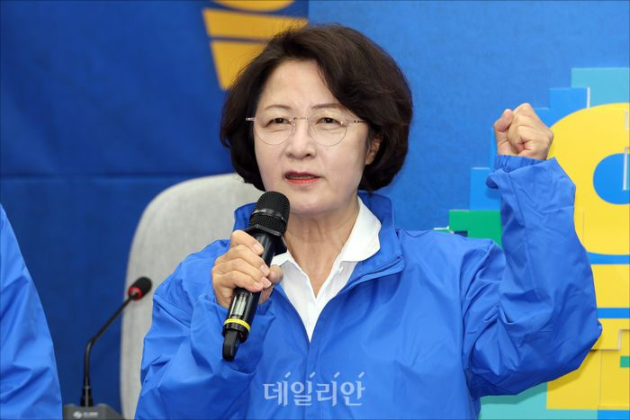추미애 더불어민주당 경기도지사 후보가 4월 23일 오전 서울 여의도 국회에서 열린 더불어민주당 16개 광역단체장 후보자 연석회의에서 발언을 하고 있다. ⓒ데일리안 홍금표 기자