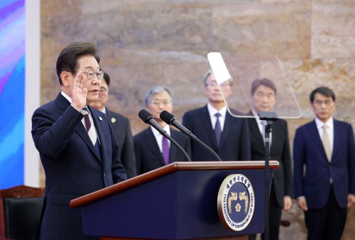 이재명 대통령이 2025년 6월 4일 서울 여의도 국회에서 열린 취임식에서 취임선서를 하고 있다.ⓒ뉴시스