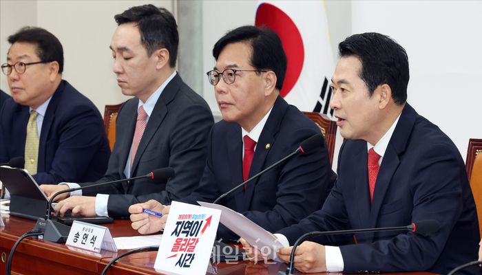 장동혁 국민의힘 대표가 11일 오전 서울 여의도 국회에서 열린 국민의힘 최고위원회의에서 모두발언을 하고 있다. ⓒ데일리안 홍금표 기자