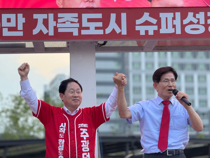 주광덕 남양주시장 후보가 28일 다산역에서 김문수 전 경기도지사 지원 속에 총력유세’를 펼치고 있다.ⓒ캠프 제공