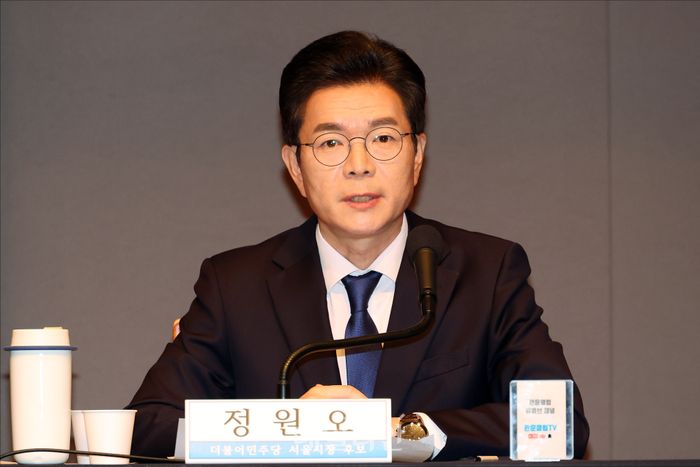 정원오 더불어민주당 서울시장 후보가 20일 오전 서울 중구 한국프레스센터에서 열린 관훈토론회에서 발언을 하고 있다. ⓒ데일리안 홍금표 기자