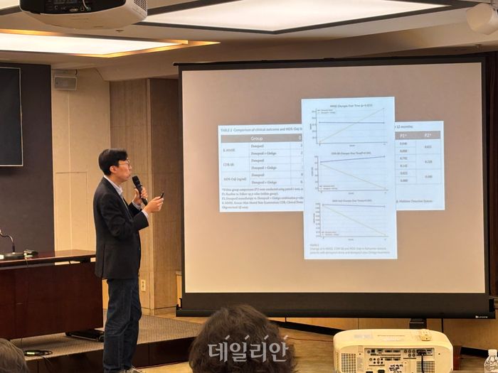 18일 서울 중구 한국프레스센터에서 열린 한국의학바이오기자협회 미디어 라운드테이블에서 양영순 순천향대학교 천안병원 신경과 교수가 